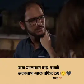 #foryou #foryoupage #fyp #fypシ゚ #vairal 