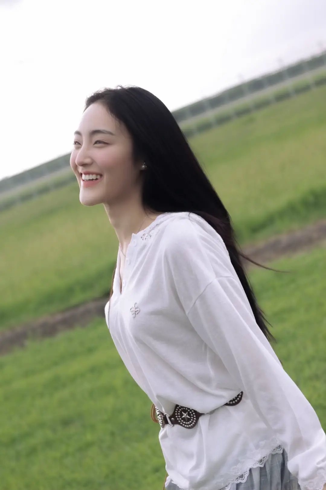 Can you stay with me~