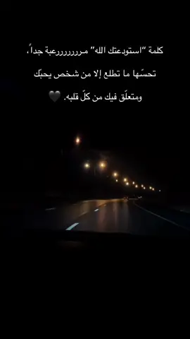#لايك_متابعه_اكسبلور 