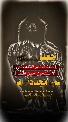 #استوريات #عبارات_جميلة_وقويه😉🖤 #مجرد________ذووووووق🎶 #اكسبلورexplore #fypシ゚viral🖤tiktok☆♡🦋myvideo 