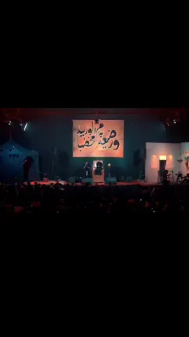 مو رواية الحب روي.. .سيد فاقد الموسوي  #تابعوني_رح_نزل_شي_جديد #حزن_الجنوب #سيد_فاقد #حزن #ياالله💚ياالله💚ياالله💚ياالله 