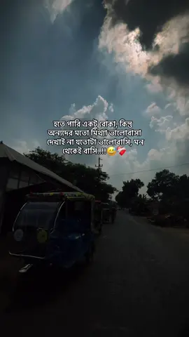 #foryou #fyp #foryoupage 