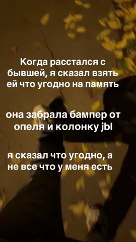 Ссылка на тгк в профиле #story 