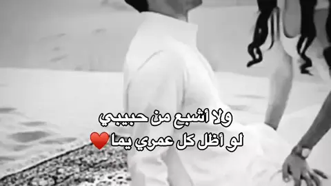 #عباراتكم_الفخمه📿📌 