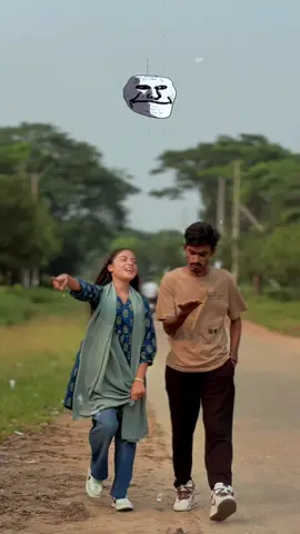 #mhpayel 
