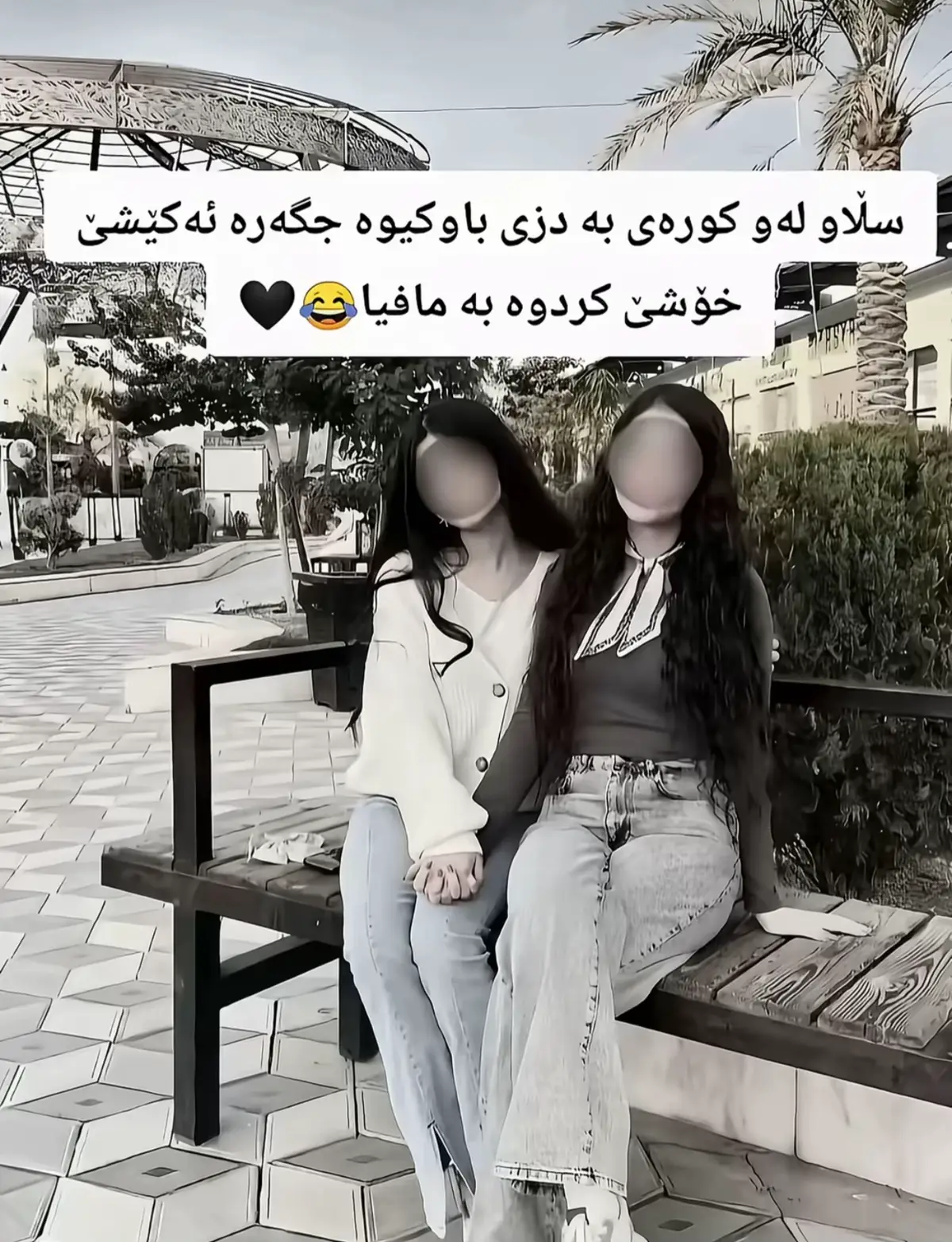 #rasty_lak #foryou #fypシ゚ 