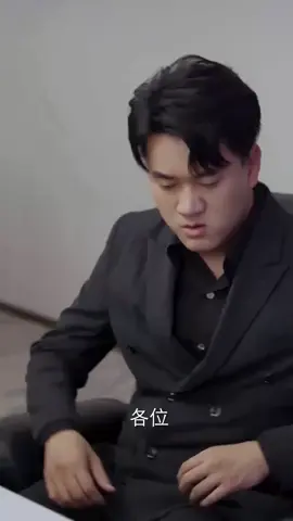 EP.14 หมอหนุ่มปลุกพลังเทพ #หนังจีน #ซีรี่ย์จีน #ละครสั้น #หนังสนุก #ขึ้นฟีดเถอะของร้อง 