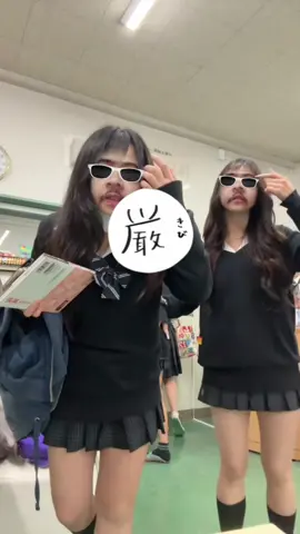 新羽の本を初めて借りました。#新羽jk #おすすめ #07 #横浜 