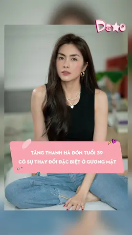 Tăng Thanh Hà đón tuổi 39, có sự thay đổi đặc biệt ở gương mặt #dsao #showbiz #tangthanhha #SportonTikTok