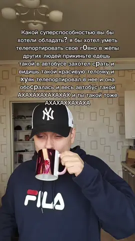 Жду ваши варианты в комментах