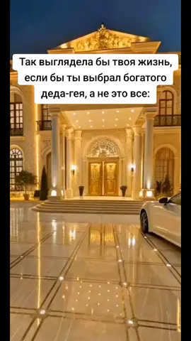 #юмор #lifethoughts #recommendations 