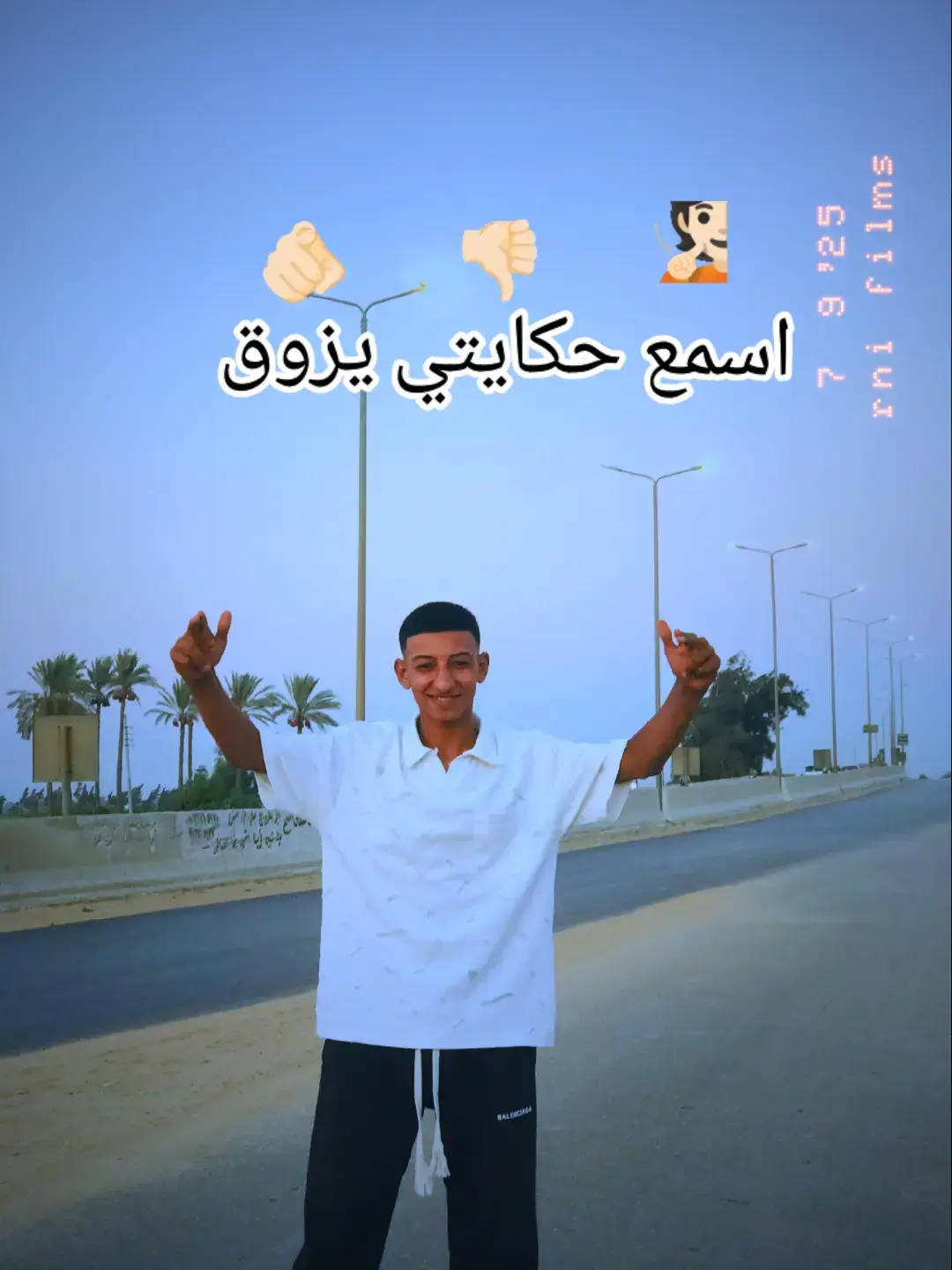 #دبركي_بلدنـا✨😜 #المنوفيه_شبين_الكوم #الشعب_الصيني_ماله_حل😂😂 