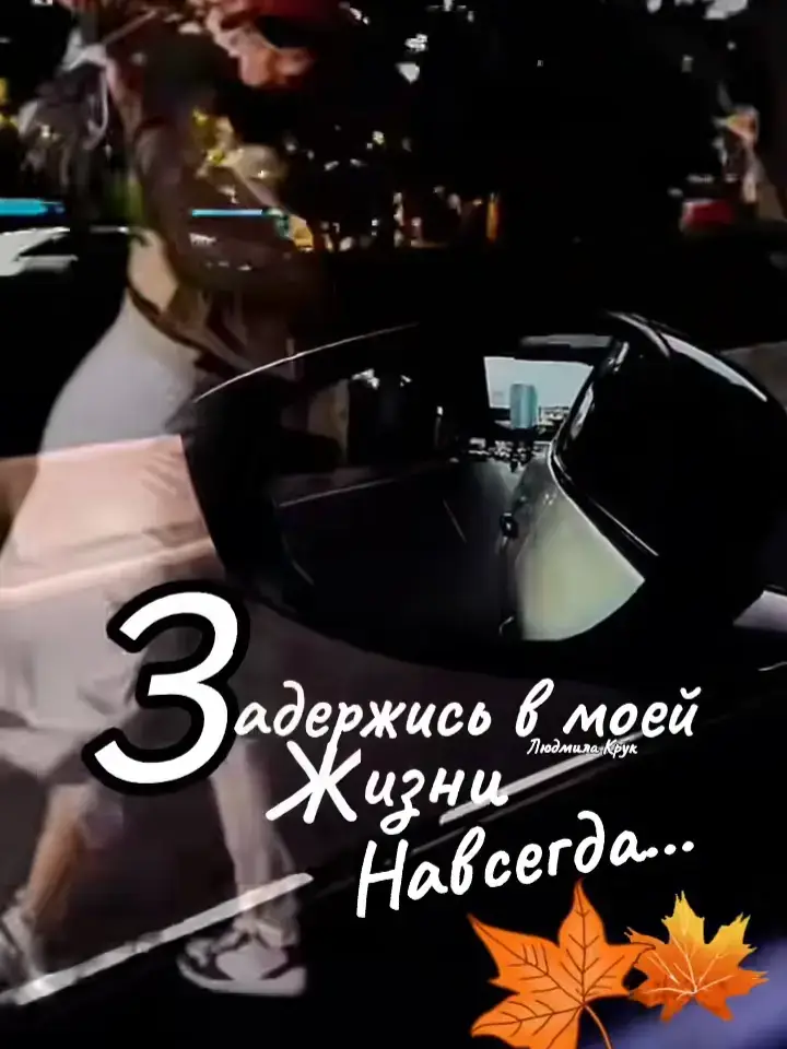 @Valentine_164 