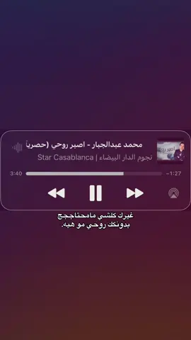 #fyp #video #fyppppppppppppppppppppppp #foryou 