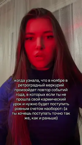 Запись на расклады в тг tarolina_aaa(НЕ БОТ)🖤
