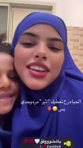 #كفرقرع_المثلث_عرب_ال48  #الشعب_الصيني_ماله_حل😂😂 