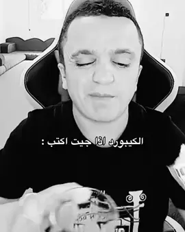 ضحك 😅#شعب_الصيني_ماله_حل😂😂 #تصميم_فيديوهات🎶🎤🎬 #fyp #لايكات #كيف_تزيد_عدد_المشاهدات 