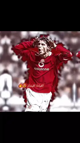 🔥مـصـمـمـ گريـﮯسـ 🔥#لايكاتكم_مع_اكسبلووور 