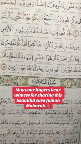 Jummah Mubarak to all the Muslims #bahpulloskitchen #jummuah #muslims #gambian_tiktok🇬🇲🇬🇲 #viral 