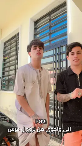 #مكاوي #مودل @مي مو🔥 