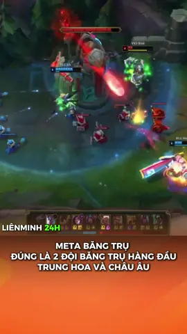 đúng là bịp 3 có khác #lienminhhuyenthoai #blg #lol 