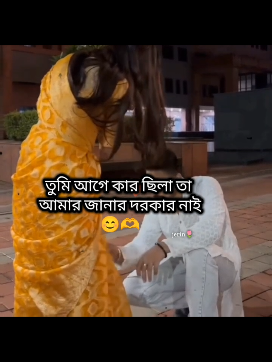 😌❤️‍🩹🎀✨#oman🇴🇲 #pleaseunfrezzemyaccount #tiktokofficialbangladesh #foryourpage #fyp 