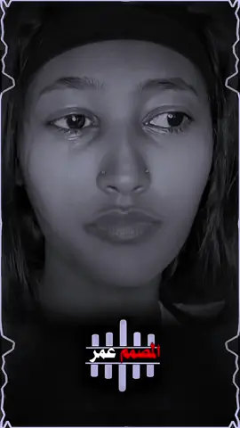 #CapCut #محظور_من_الاكسبلور #المصمم_عᬼـمــردوسة 