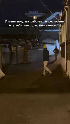 Бабушка гулдеста😂 @Sardorc1k_767  . . . . . #rekachiqiplos😹 