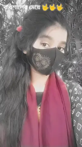 #এতটা ভালোবেসেও তোমার পারফেক্ট হতে পারলাম না,, আবার দেইখো সঠিক মানুষ খুঁজতে গিয়ে ভুল মানুষের মায়া  পইরো না 😭😭😭