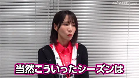 【Mリーグ】伊達朱里紗、ハロウィンと言えばあの人気アニメの聖地巡礼？ 10月21日第1試合対局後インタビュー