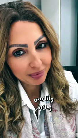 الخذلان#viral #foryou #foryoupage #trending #الشعب_الصيني_ماله_حل😂😂 