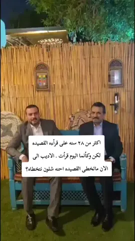 من اجمل واروع القصائد #باسم_الكربلائي #جابر_الكاظمي  #تراث_الطف_الكربلائي #محمد_قاسم_تراث  #ذائقه_تراث_الطف_الكربلائي 