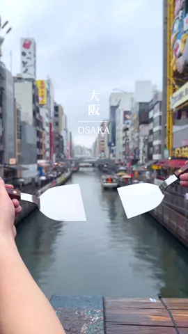 The next stop is Osaka. Osaka’s Gourmet? BOTEJYU®︎! 次の駅は大阪です。 大阪のグルメと言ったらぼてぢゅう®︎！ _________________________ 「ぼて」と返して「ぢゅう」と焼く。 1946年の創業以来、みんなに愛される大阪の味『ぼてぢゅう®』。 このアカウントでは、お店の裏側や最新情報をお届けしています！ Flip with a “BOTE”, grill with a sizzling “JYU”! 🔥 Since 1946, BOTEJYU® has been serving Osaka’s favorite Okonomiyaki! 🥢✨ Here we share behind-the-scenes stories and the latest updates from BOTEJYU®. When you visit Osaka, don’t miss the authentic taste of Okonomiyaki at BOTEJYU®! 🇯🇵 Check out more → @botejyu_official #お好み焼き #鉄板焼き #大阪グルメ #粉もん #大阪お好み焼き      