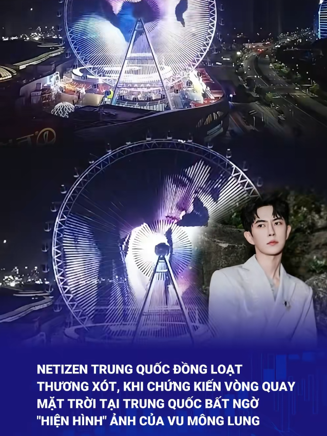 ❤️⚖️🌐🆘️ HÌNH ẢNH CỦA VU MÔNG LUNG XUẤT HIỆN TRÊN VÒNG QUAY MẶT TRỜI KHỔNG LỒ Ở TỈNH CAM TÚC - TRUNG QUỐC. NGƯỜI HÂM MỘ ĐÃ LÀM ĐIỀU TUYỆT VỜI NÀY DÀNH CHO VU MÔNG LUNG NHẰM THỂ HIỆN QUYẾT TÂM ĐÒI CÔNG LÝ CHO ANH | PICTURES OF YU MENGLONG SHOWED ON THE HUGE SUN RING IN GANSU PROVINCE- CHINA. HIS FANS MADE THE GREAT THING FOR HIM TO TELL THAT HIS CHINESE FANS ARE FIGHTING TO GET JUSTICE FOR YU MENGLONG. #justiceforYuMengLong #vumonglung #yumenglong #AlanYu #justice 