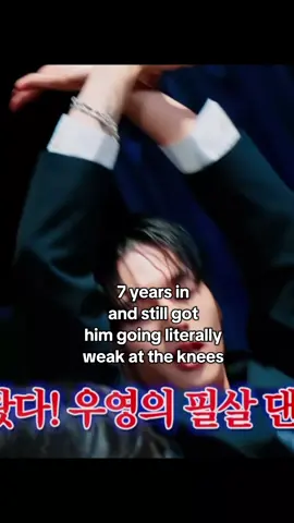 So smooth Sannie #woosan #wooyoung #san #ateez #atiny 