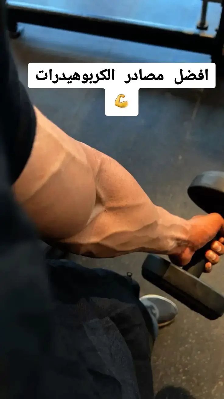 #شعب_الصيني_ماله_حل😂😂😂😂🤦 #باتنة_خنشلة_ام_البواقي_سوق_هراس_تبسة #flypシ #future #المغرب🇲🇦تونس🇹🇳الجزائر🇩🇿مصر🇪🇬  الحمد لله 💪