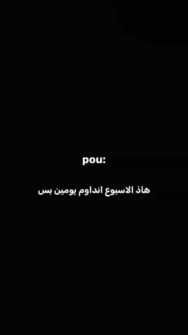 لفينة جراويةة عطلة #CapCut  #جوي_العطل #عطلة_مدرسية #💃🏻💃🏻💃🏻 