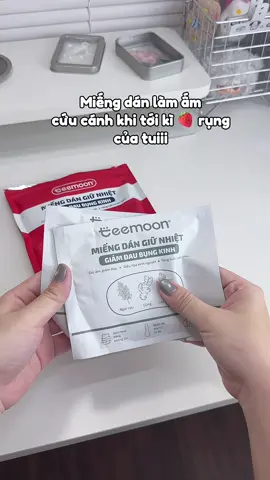 dịu xài êm huhu đỡ lắm luôn ý #review #miengdangiunhiet #teemoon #miengdandaubungkinh 