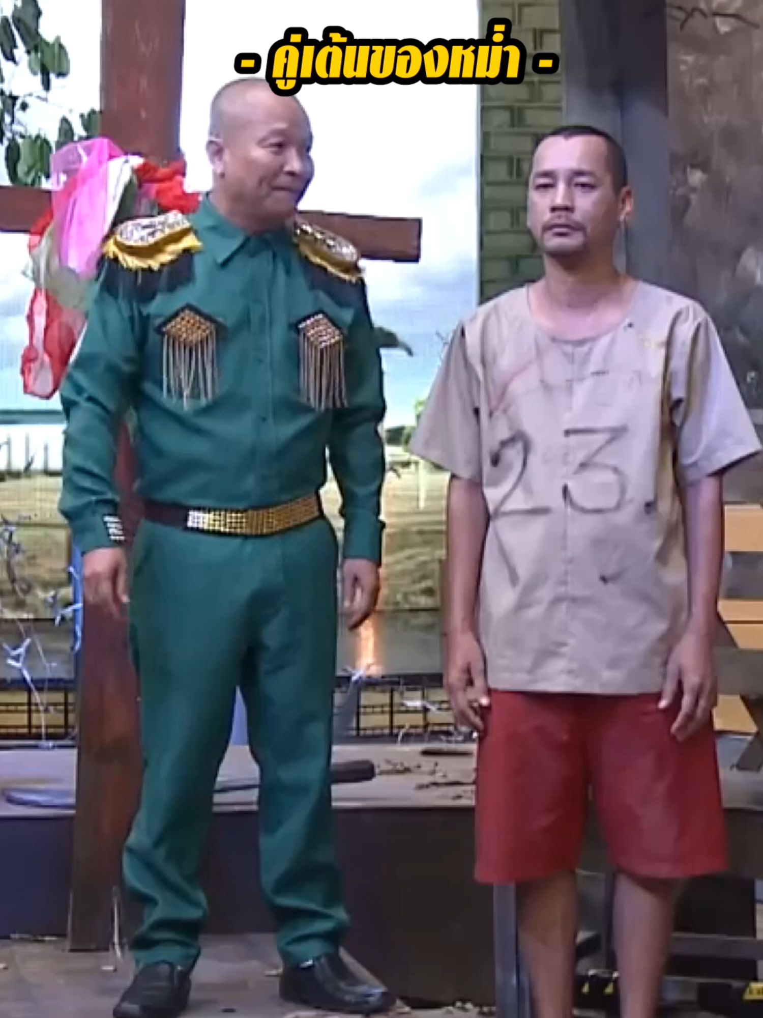 ใครก่อน #แก๊ง3ช่า #ชิงร้อยชิงล้าน