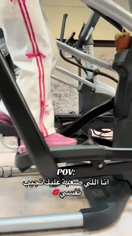 ما ارضى بالشيء القليل وانا كثيره #شعب_الصيني_ماله_حل😂😂 #مالي_خلق_احط_هاشتاقات🧢 #لايك__explore___ #مجرد________ذووووووق🎶🎵💞 