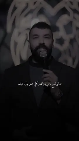 سبحان مغير الاحوال#تيسير_السفير #احــمـد 