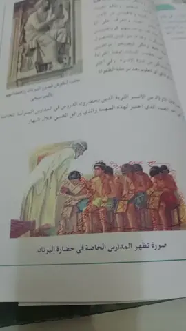 #الشعب_الصيني_ماله_حل😂😂 