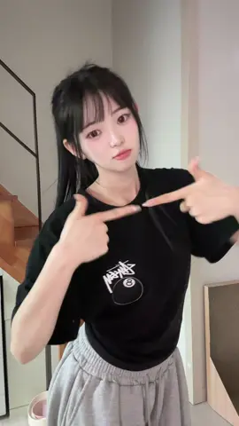 알아줘! 내맘을!!!!!😖