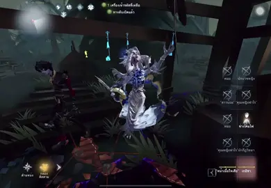 อุทาหรณ์สำหรับคนชอบตามใจเด็กนะคะ#identityv #idv 