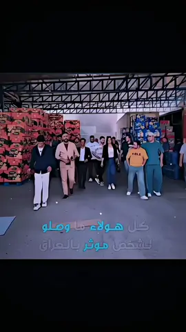 الله يوفقك ابو جنه 🔥بوحدي😉@مسكوف ابو جنة @مسكوف ابو جنة #ابوجنه  