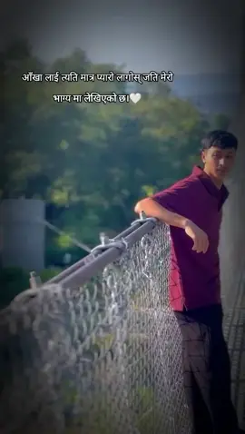 आँखा लाई त्यति मात्र प्यारो लागोस् जति मेरो भाग्य मा लेखिएको छ।#fypシ゚viral #LearnOnTikTok #trending #foryoupage #foryou 