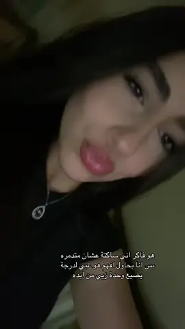 #fyp #viral #foryoupage #اكسبلور #fyppppppppppppppppppppppp 