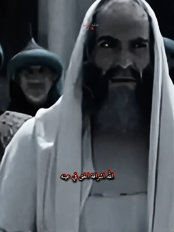 أحمد بن حنبل.. الإمام الذي صمد أمام الملوك#احمد_ابن_حنبل #تاريخ #اكسبلور #fyp 