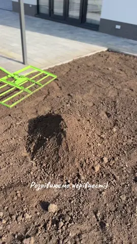 Ландшафтний дизайн Дніпро Україна 