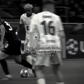 #izuuxx#lamineyamal#football#reality#foryou 